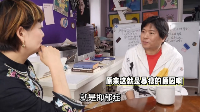 高晓松出面道歉，面容沧桑完全变样，自曝抑郁症整晚只睡40分钟