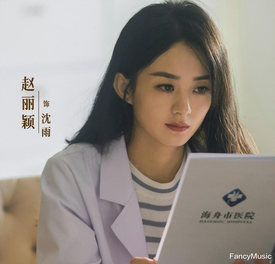 刘亦菲新剧大爆,85花集体被“鞭尸”,垫底的半年连扑3部戏!