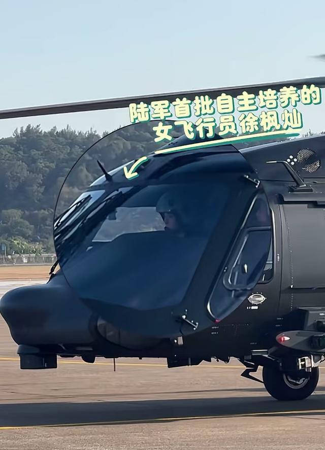又美又飒!女飞行员徐枫灿生活照曝光,原来她还有这么温婉的一面