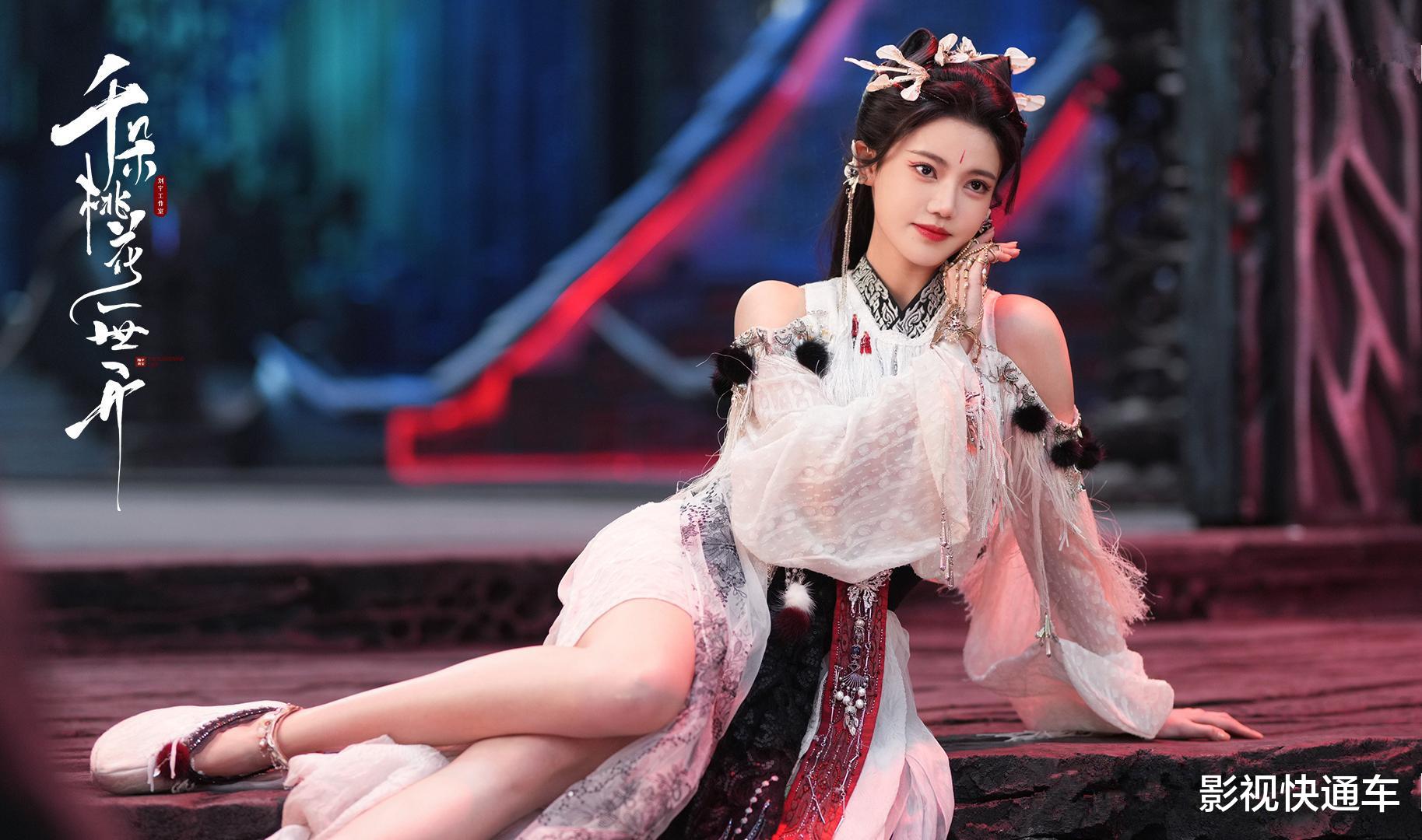 今日开播!两部新剧同天定档,古装仙侠&古装奇幻,你想追哪部?