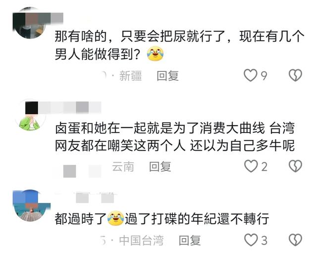 具俊晔情绪失控，罕见发脾气！韩网友：说的难道不是事实？