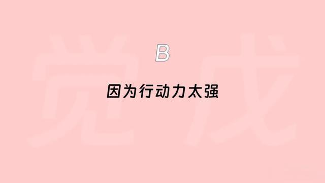 心理测试︱测一测「你为什么没钱」你会选择在哪里一个人吃午餐？