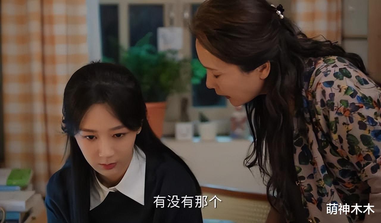 《承欢记》首播!杨紫单独磨皮,许凯台词演技被嘲,收视率陷争议