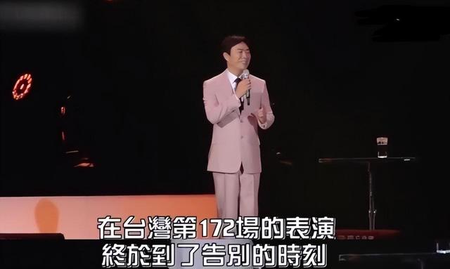 看来名利不如闲，张菲与费玉清退休之后：舍弃名利，享受时光