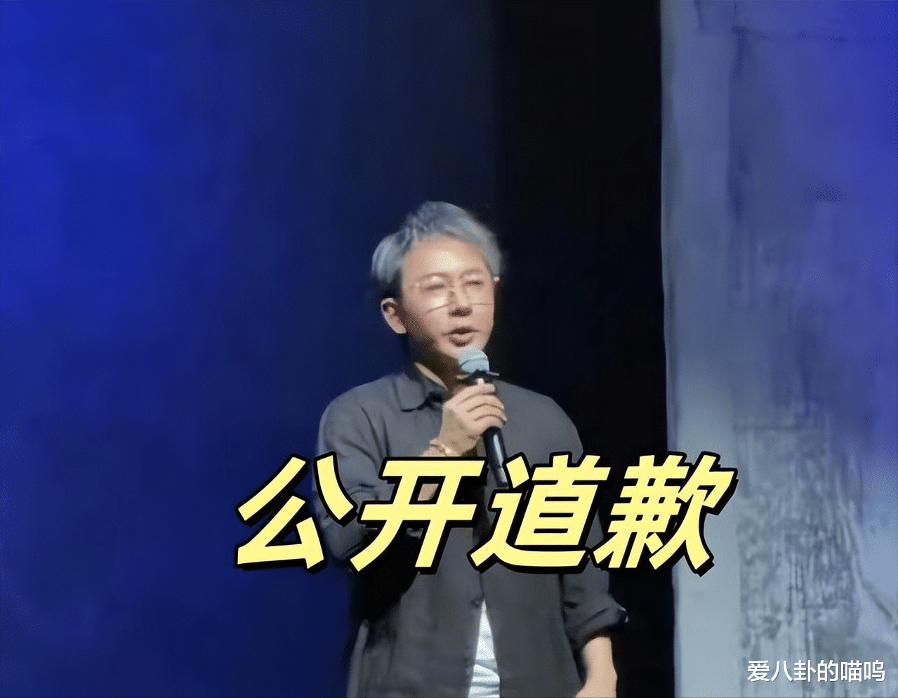 刘谦队伍被“团灭”,25人因食物中毒被送医,网友质疑商家有问题