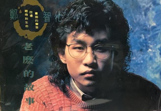 他将自杀遗书谱成歌,却意外成经典,被多位歌手翻唱却是一生之痛