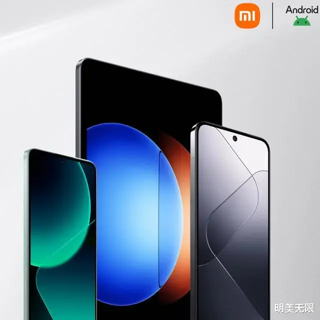 小米15详细配置曝光:这样的小米新机谁不爱?