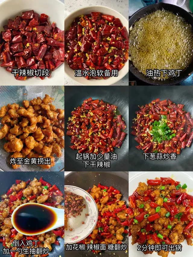 老公朋友来家里吃饭,必备的6道下酒菜,零难度,快去做吧