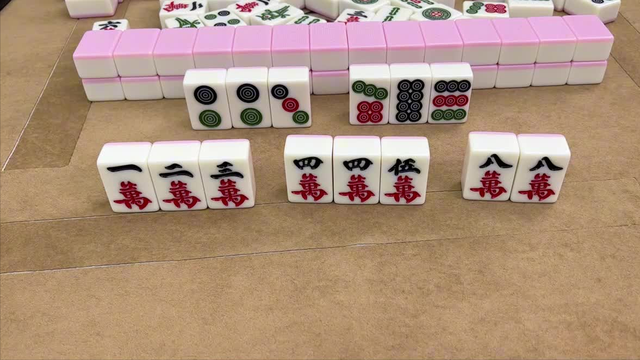 麻将口诀：逢双不打单，赢得三家哭被单，看我给您演示一下