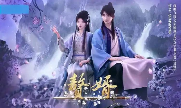 熬夜必看的几部宝藏古装电视剧，百看不厌，收藏起来慢慢看！