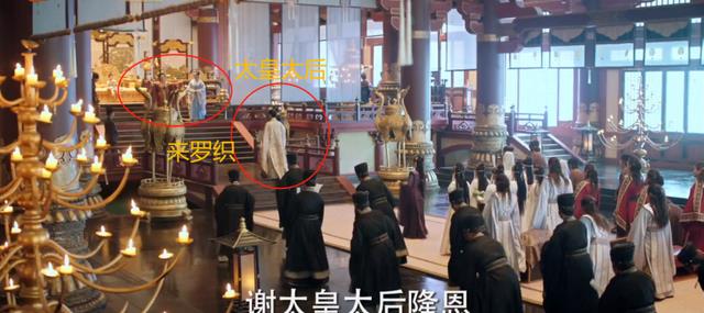 看完《长乐曲》40集大结局!我难掩激动,无语凝噎,写下这段文字