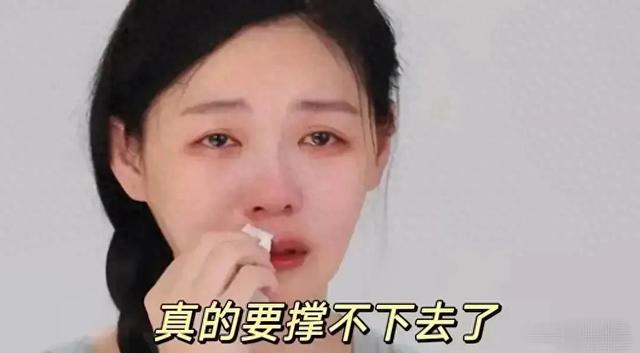 张兰情绪失控！直播模仿大S，暗示3胎，16年的小孙子引发争议