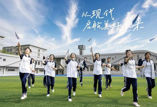 中考政策分流，那些没考上高中的学生该怎么办？