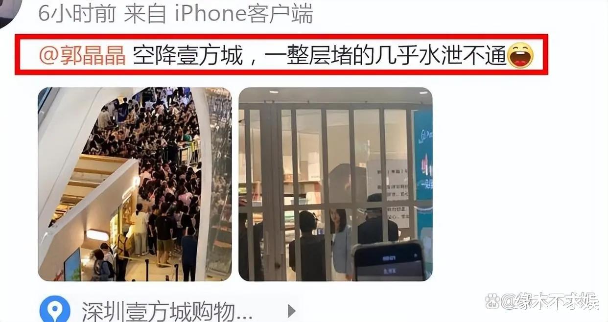 郭晶晶又拿下新代言！穿红礼裙烫卷发好迷人，和3小孩互动太有爱