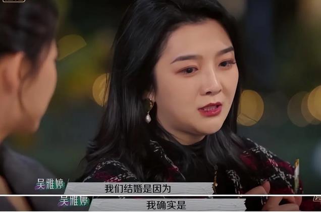 离婚4年后首次合体,承认离婚不离家,网友喊话:李行亮快学学!