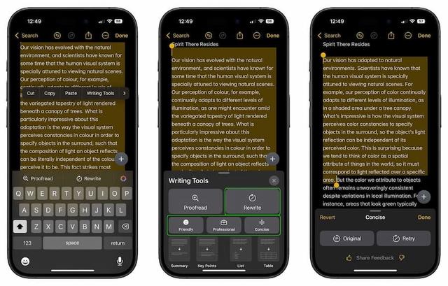 苹果iOS 18.1 新功能有哪些?15 个值得注意的重点提前看