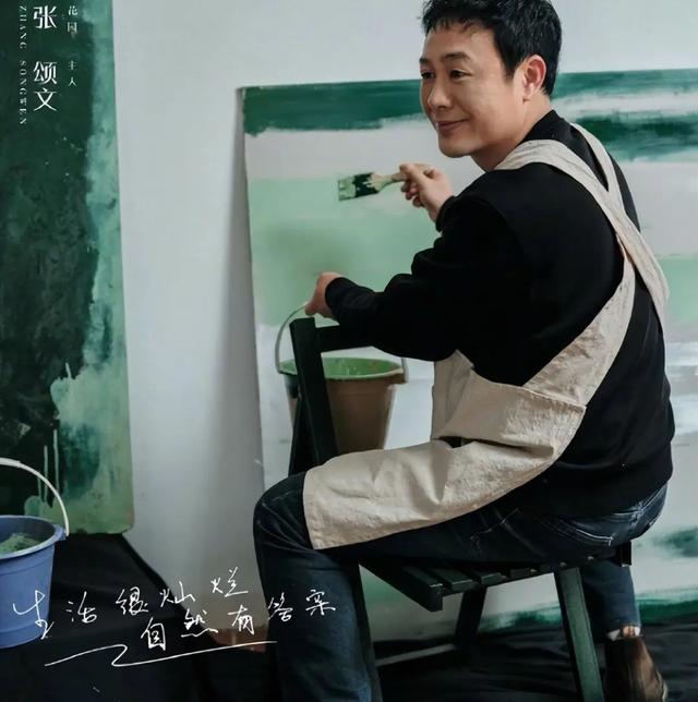 张颂文|收视升到第1!张颂文真人秀来了,看完我想说:它会成慢综天花板