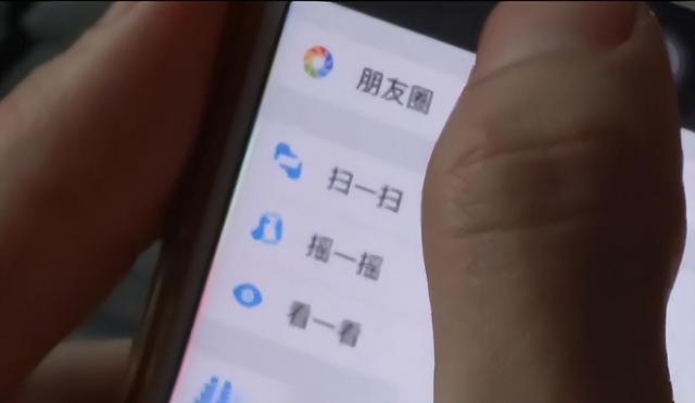 工资已经很高了,还能跳到更高的吗?