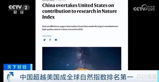 如果不是法媒的披露,我都不敢相信,外媒:中国不需再向世界证明什么了