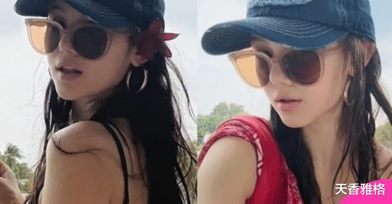 黑比基尼冲上热搜第7！粉丝痛心：组合深陷3亿违约金她却戏水？