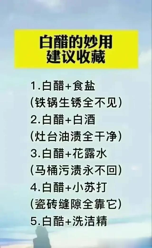 炒菜万能公式:排骨的灵魂吃法,建议收藏