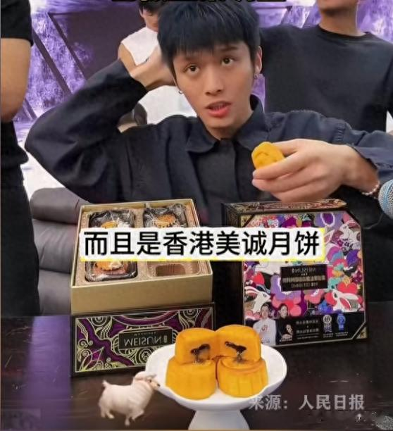 凉凉了？三只羊大楼牌子被摘，人去楼空，小杨哥用小号复出失败