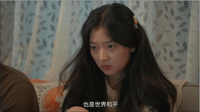 央视开播30集年代大剧!收视飙升全国第一,观众直呼:又一黑马剧