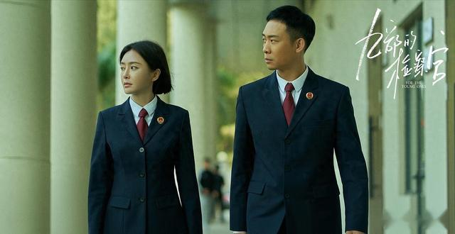 演了16年的戏,一直戏红人不红,36岁的她长得不漂亮,却有高级感