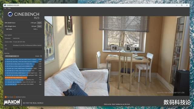 商务办公24小时不关机能用迷你主机吗?实测599的零刻EQ14就够