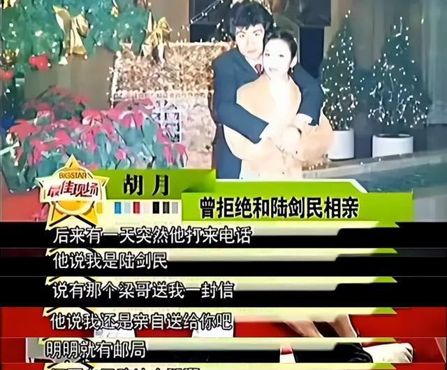 他演戏36年不温不火,老婆却靠一首歌火了35年,如今成春晚常客