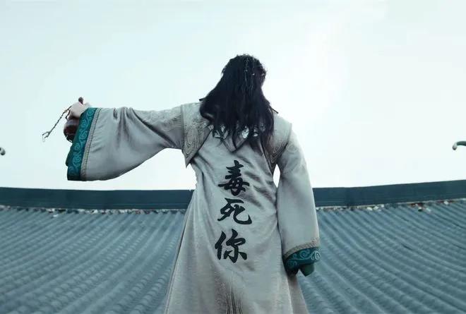 《少年白马醉清风》:小侯爷百里东君的人际关系圈有多强?