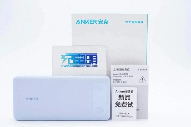 为何宜源十二颗MOS能够进入安克供应链,看完这篇文章秒懂