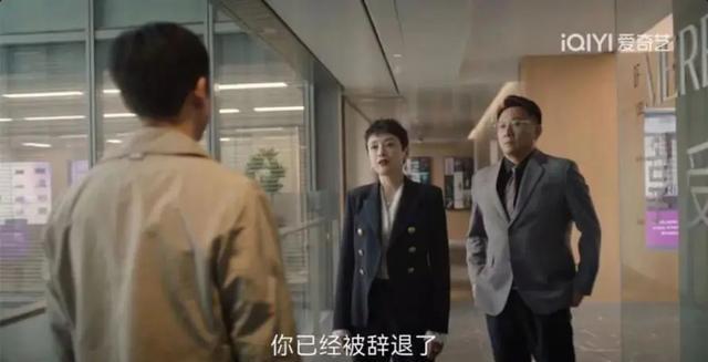 《凡人歌》差评一片,观众:编剧是没生活过吗?是凡尔赛的凡吧?