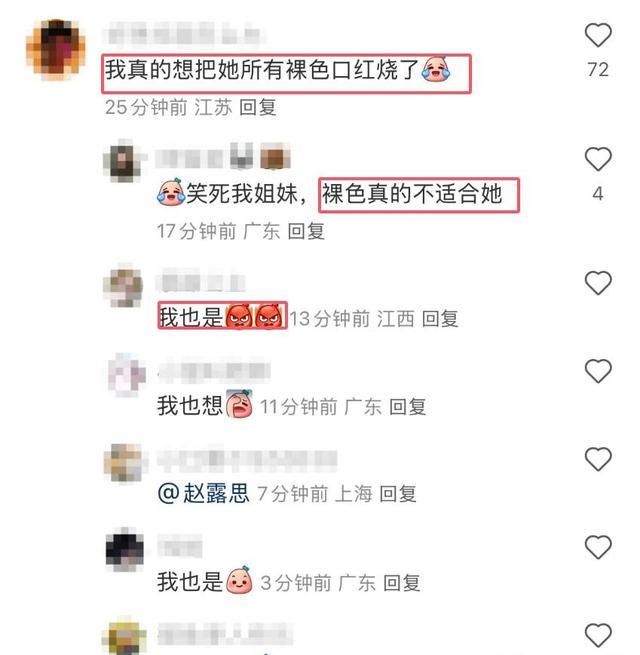 一阵不见判若两人,脸却还是那张脸!红气养人这门玄学,不得不信