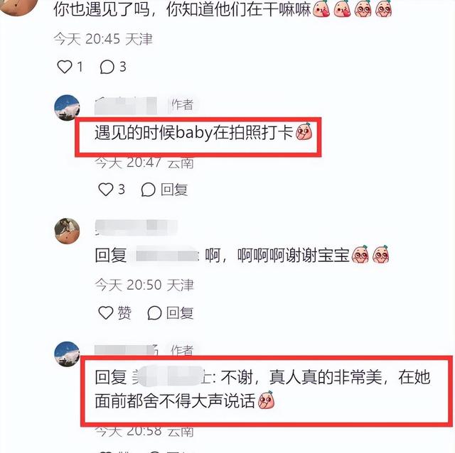Angelababy丽江被偶遇，真人被质疑仅160cm，不断鞠躬好卑微！