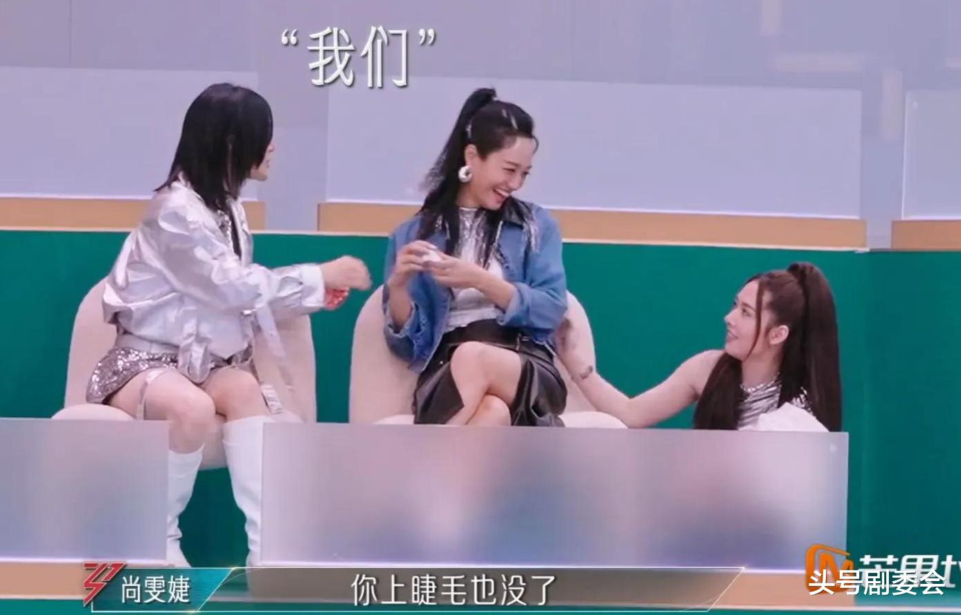 再现修罗场,人性的善良与自私,在戚薇、尚雯婕身上展现得淋漓尽致