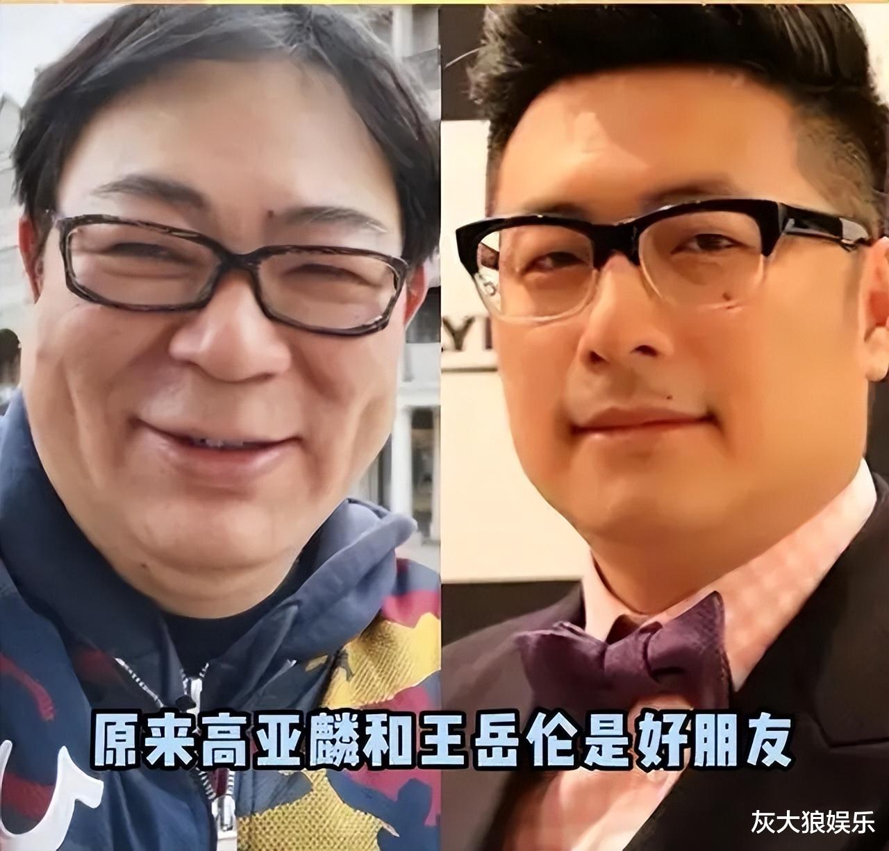 李湘带王诗龄看周杰伦演唱会,前夫王岳伦伺候母女花,发福像大妈