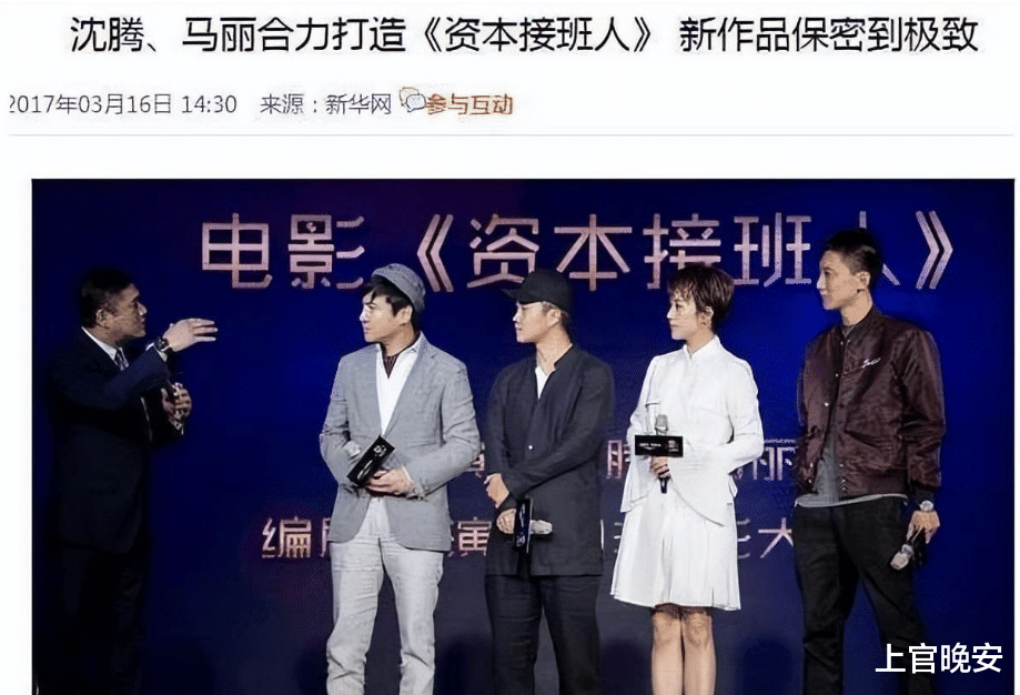 原来明星也看不惯资源咖,当场阴阳怪气好刺激,好恨不在现场