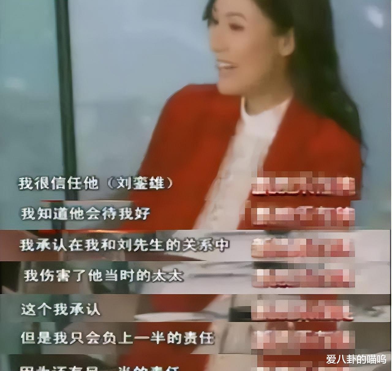 李嘉欣:那个让众多富豪痴迷的女人54岁了,有心机的女人最好命