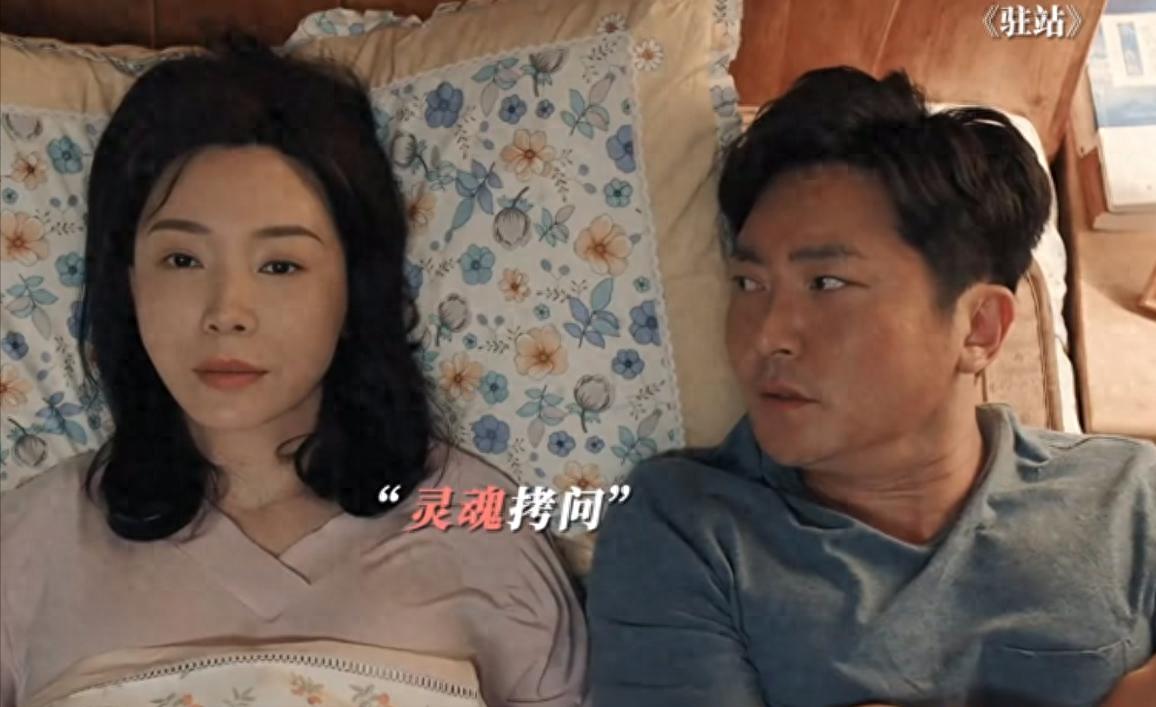 漂白揭示明星过气真相：为何有些明星根本带不动？