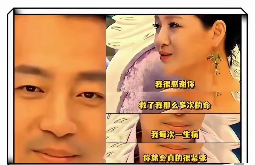 大S女儿和小S“撕破脸”?弟弟生病住院,连续18小时输液,太可怜