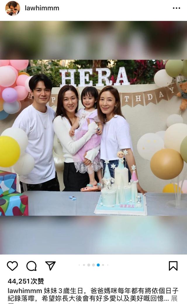 还记得杨怡的女儿小珍珠吗？也太可爱了！