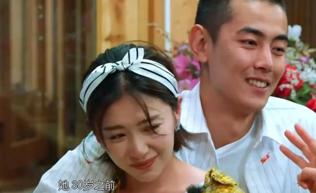 不是吧，她竟然怀孕了？