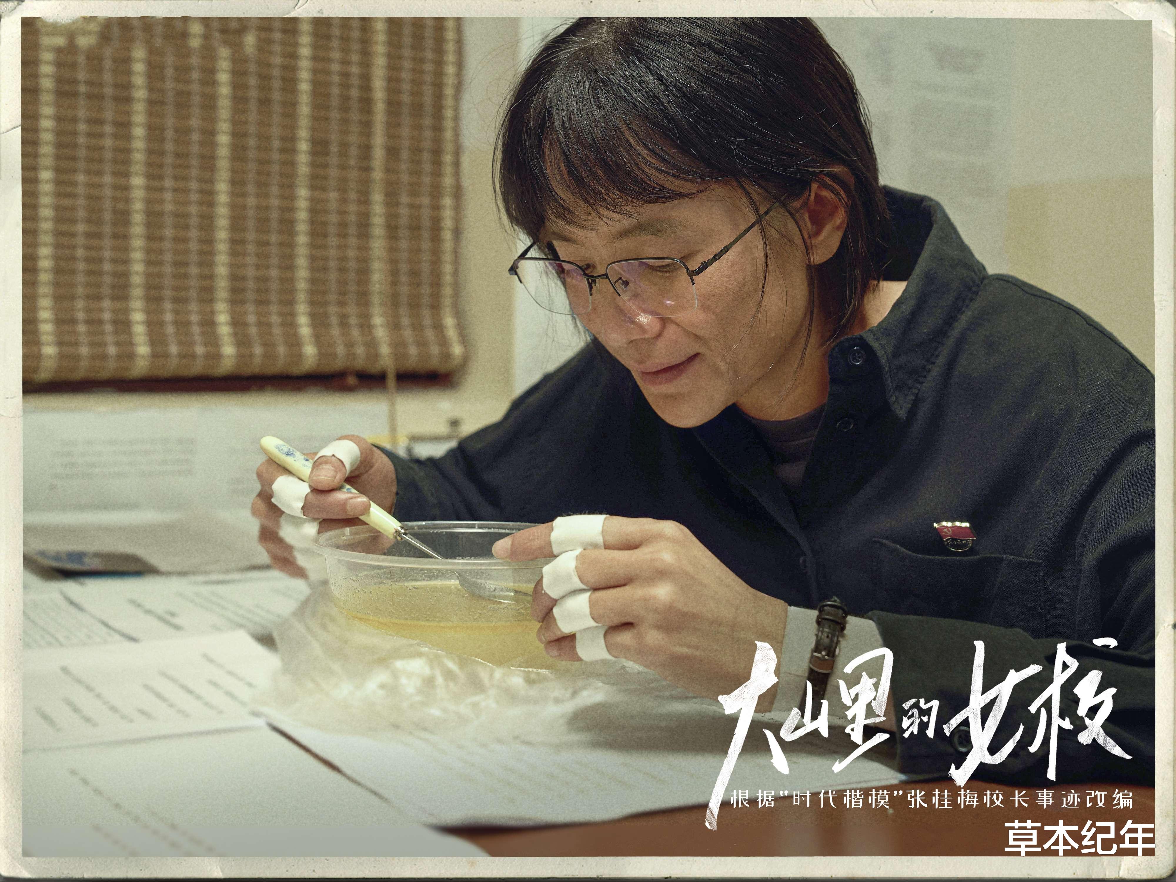 2天播2部,央视大剧来了!田雨、贾冰领衔,阵容深厚,有爆款潜质