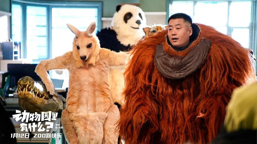 2024年上映的五部圈钱烂片，没有最烂只有更烂，一部没看太幸运