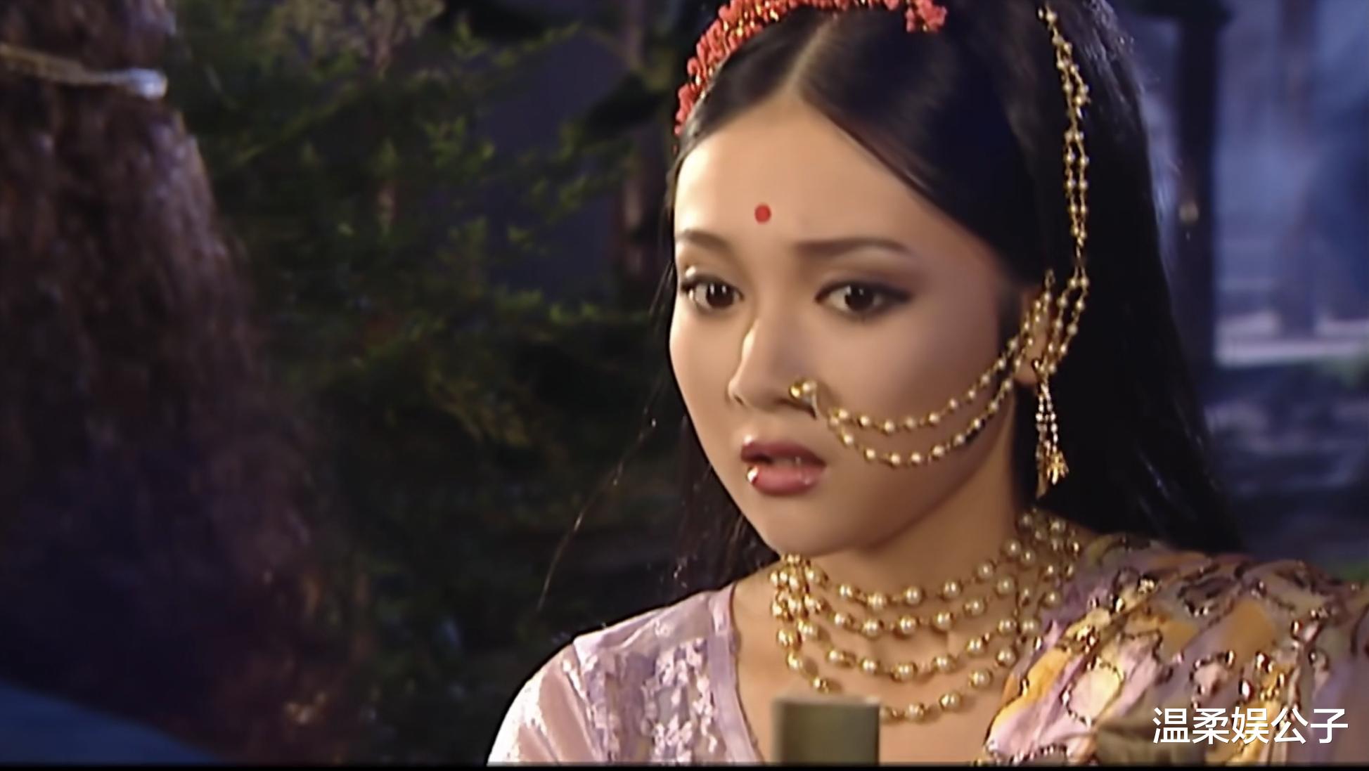 《西游记》续集有多难看?偶然看到西海龙女的“猪肝唇”就知道了