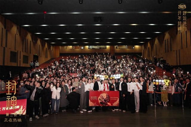 乌尔善回应“殷郊法相”争议：将会做得更有质感