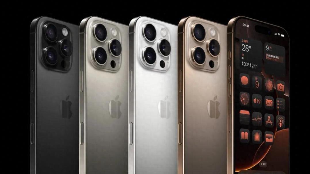 iPhone 17 Pro Max 或将迎来两大重磅升级，突破以往限制