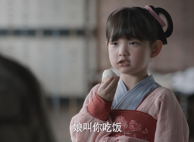 吃的真、演技稳!《庆余年2》大皇子吃肉,扯下了戏混子的遮羞布