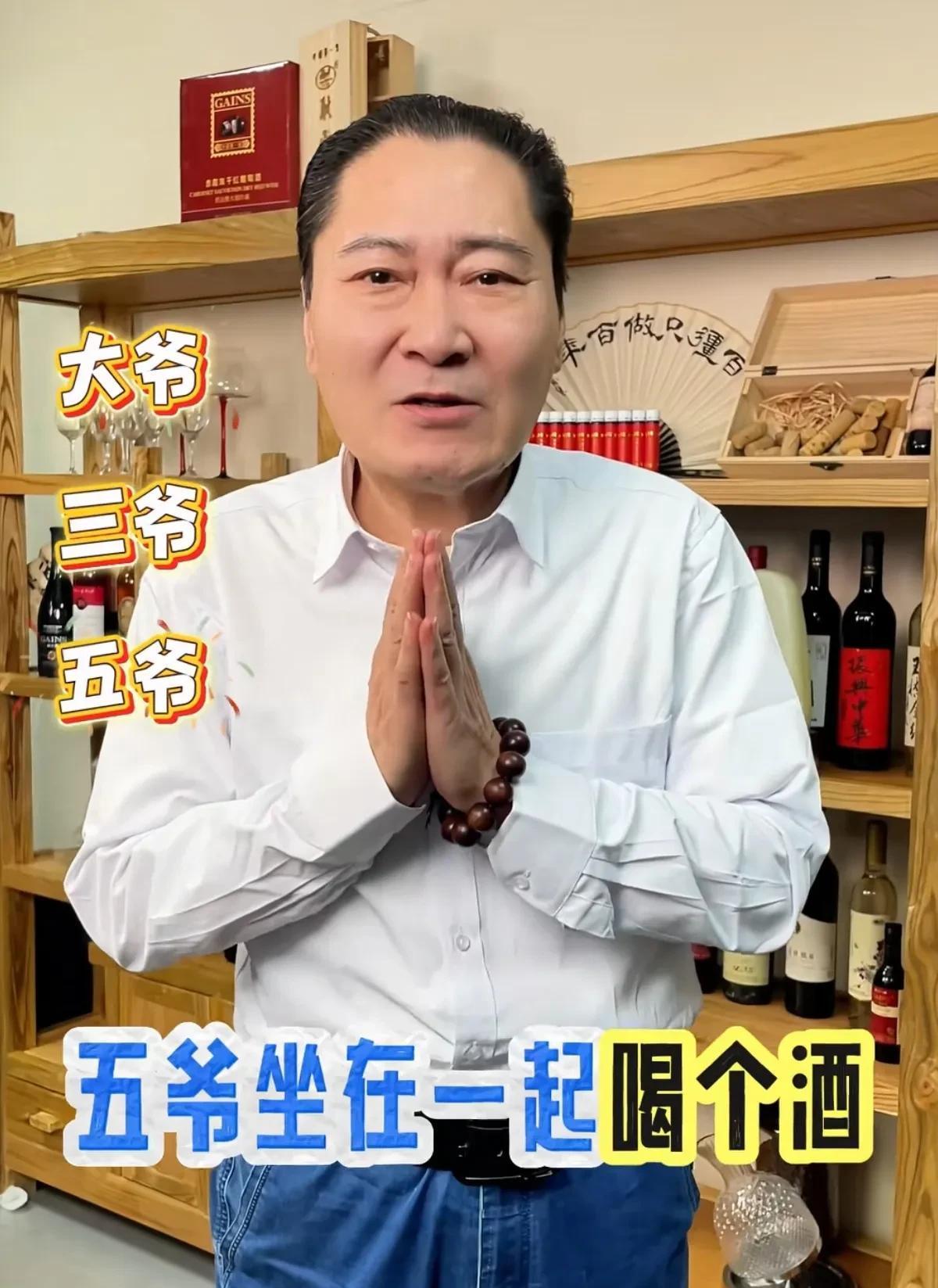 杨伟自扇耳光也要道歉,杨议家这摊浑水,他搅得对吗?